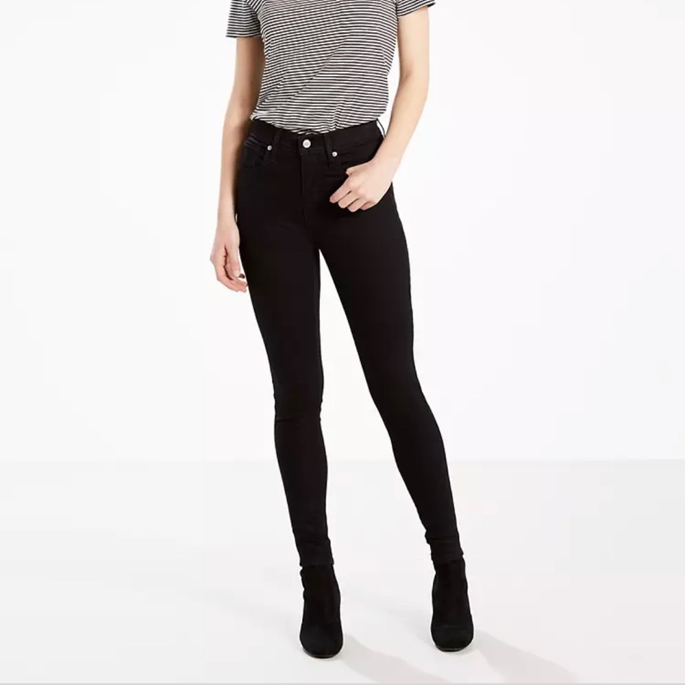 NWT Black high waisted Levi’s
